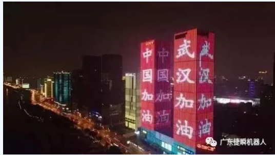 凱碩戰“疫”| 捷瞬沖壓機械手一直在行動